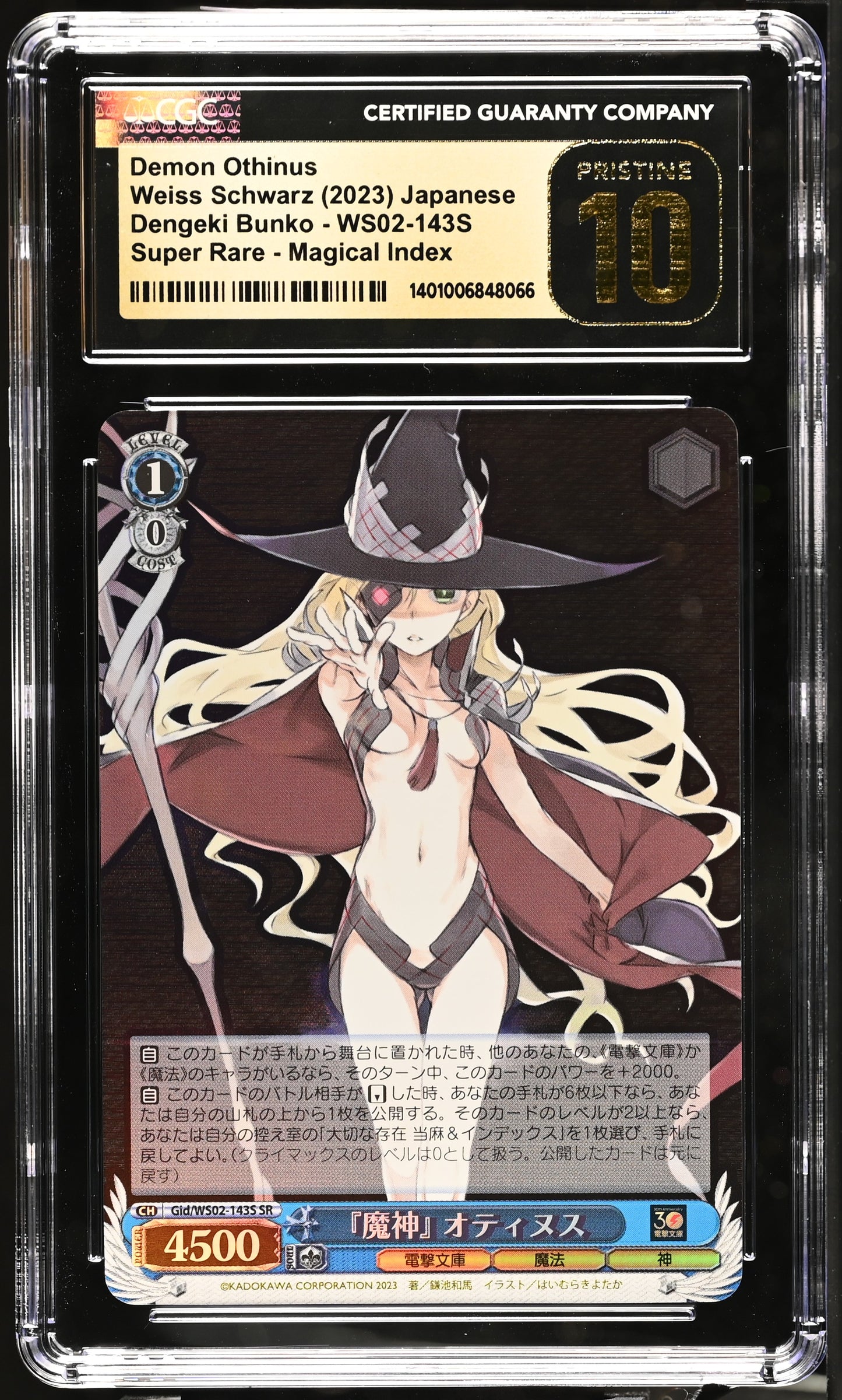 2023 Weiss Schwarz Japanese Dengeki Bunko Demon Othinus Gid/WS02-143S SR CGC 10 Pristine