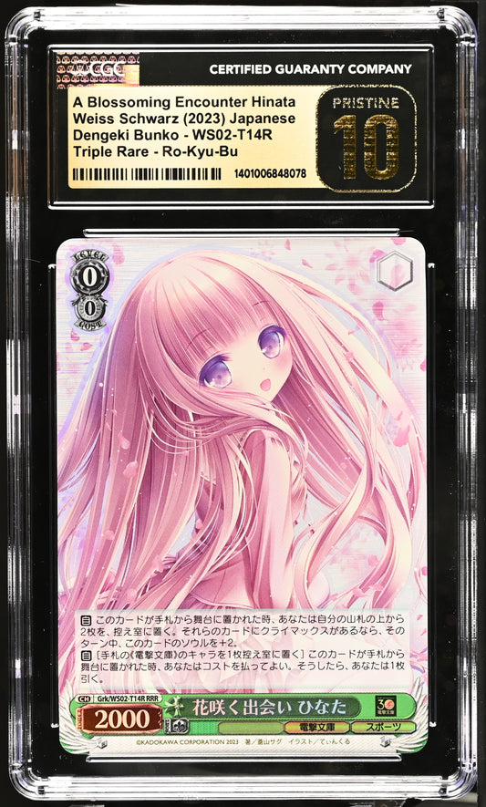 2023 Weiss Schwarz Japanese Dengeki Bunko A Blossoming Encounter Hinata Grk/WS02-T14R RRR CGC 10 Pristine