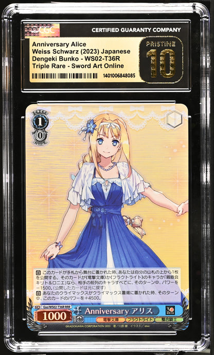 2023 Weiss Schwarz Japanese Dengeki Bunko Anniversary Alice Gso/WS02-T36R RRR CGC 10 Pristine