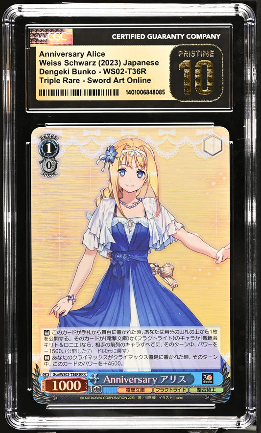 2023 Weiss Schwarz Japanese Dengeki Bunko Anniversary Alice Gso/WS02-T36R RRR CGC 10 Pristine