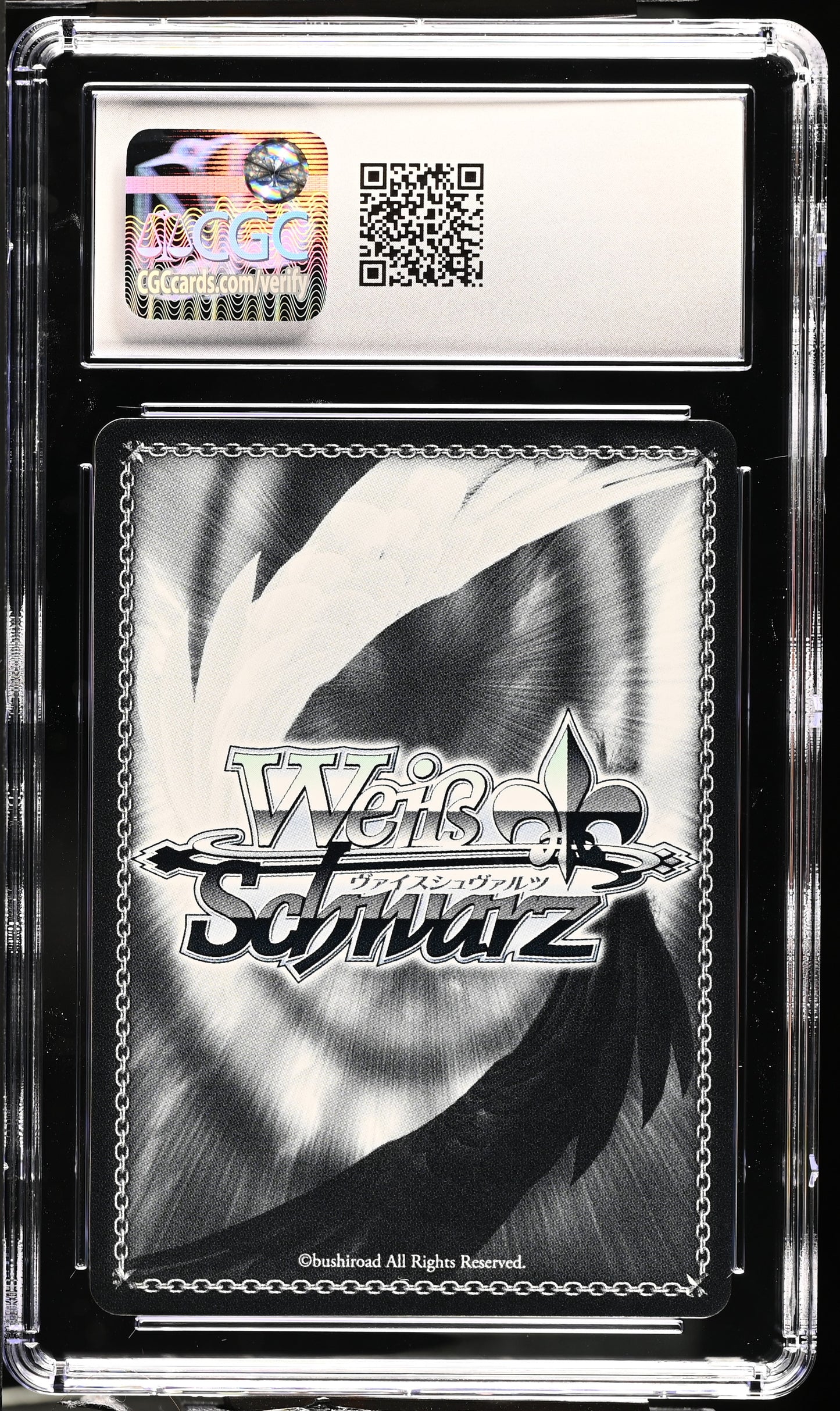 2023 Weiss Schwarz Japanese Bocchi the Rock! Growth? Hitori Goto BTR/W107-013S SR CGC 9.5 Mint+