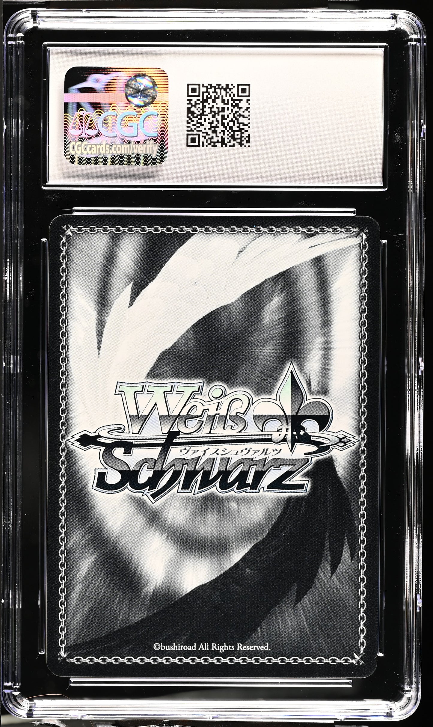 2023 Weiss Schwarz Japanese Ayakashi Triangle An Unfamiliar Sight AYT/W110-028R RRR CGC 10 Gem Mint