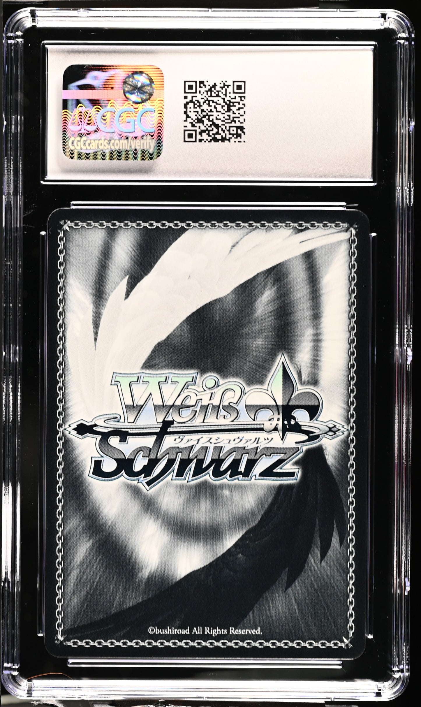 2023 Weiss Schwarz Japanese Oshi no Ko Ai, Absolute Center OSK/S107-T10S SR CGC 10 Gem Mint