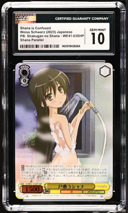 2023 Weiss Schwarz Japanese Shakugan no Shana Shana is Confused SS/WE41-03SHP SHP CGC 10 Gem Mint