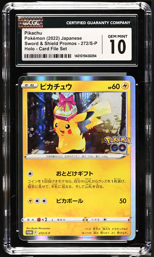 2022 Pokemon Japanese Sword & Shield Promos Pikachu 272/S-P CGC 10 Gem Mint