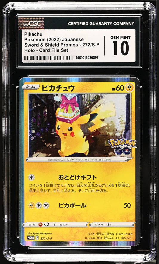 2022 Pokemon Japanese Sword & Shield Promos Pikachu 272/S-P CGC 10 Gem Mint