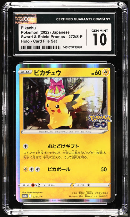 2022 Pokemon Japanese Sword & Shield Promos Pikachu 272/S-P CGC 10 Gem Mint