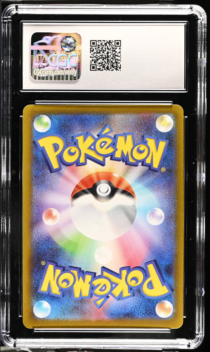 2022 Pokemon Japanese s12a VSTAR Universe Radiant Gardevoir 055/172 CGC 9.5 Mint+