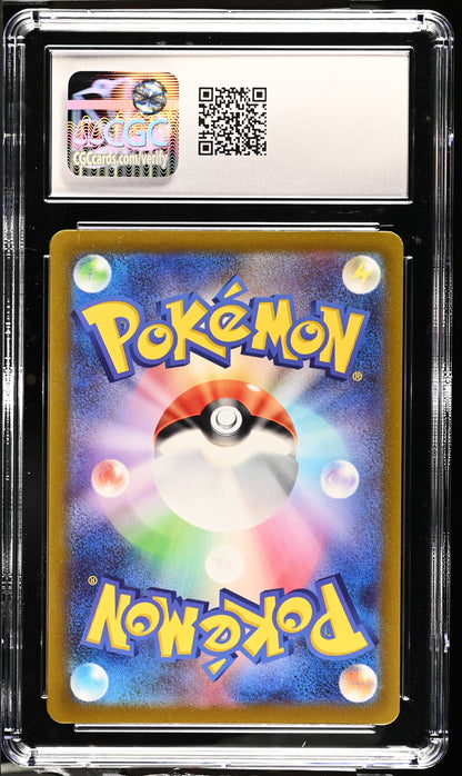 2022 Pokemon Japanese s12a VSTAR Universe Solrock 189/172 CGC 10 Gem Mint