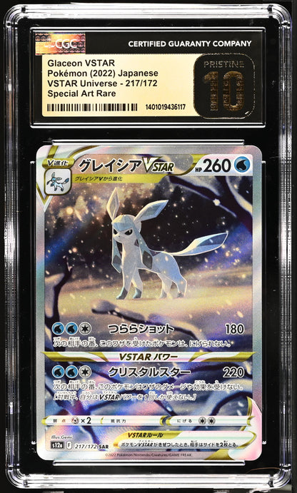 2022 Pokemon Japanese s12a VSTAR Universe Glaceon VSTAR 217/172 CGC 10 Pristine