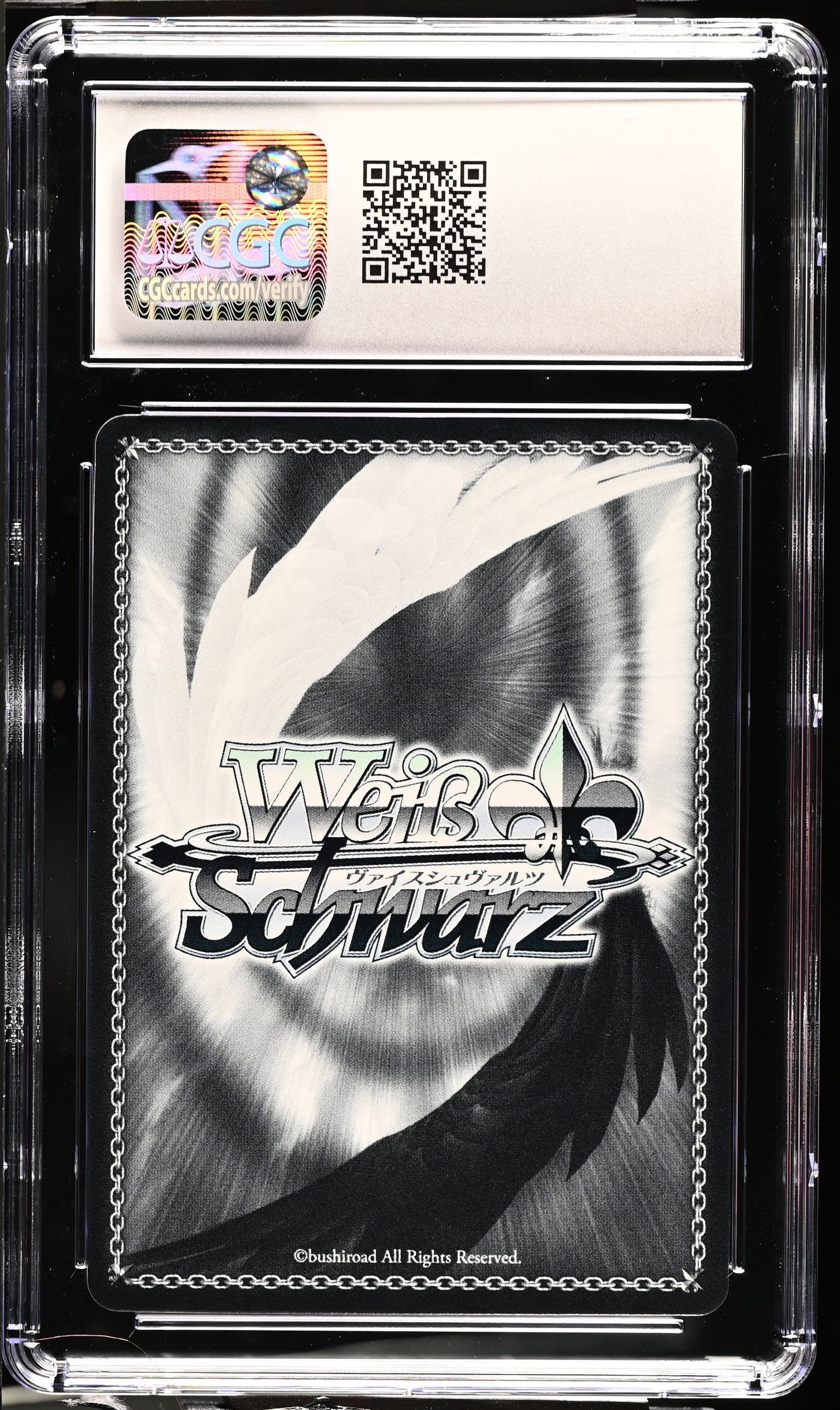 2023 Weiss Schwarz Japanese Oshi no Ko Going First CGC 10 Gem Mint