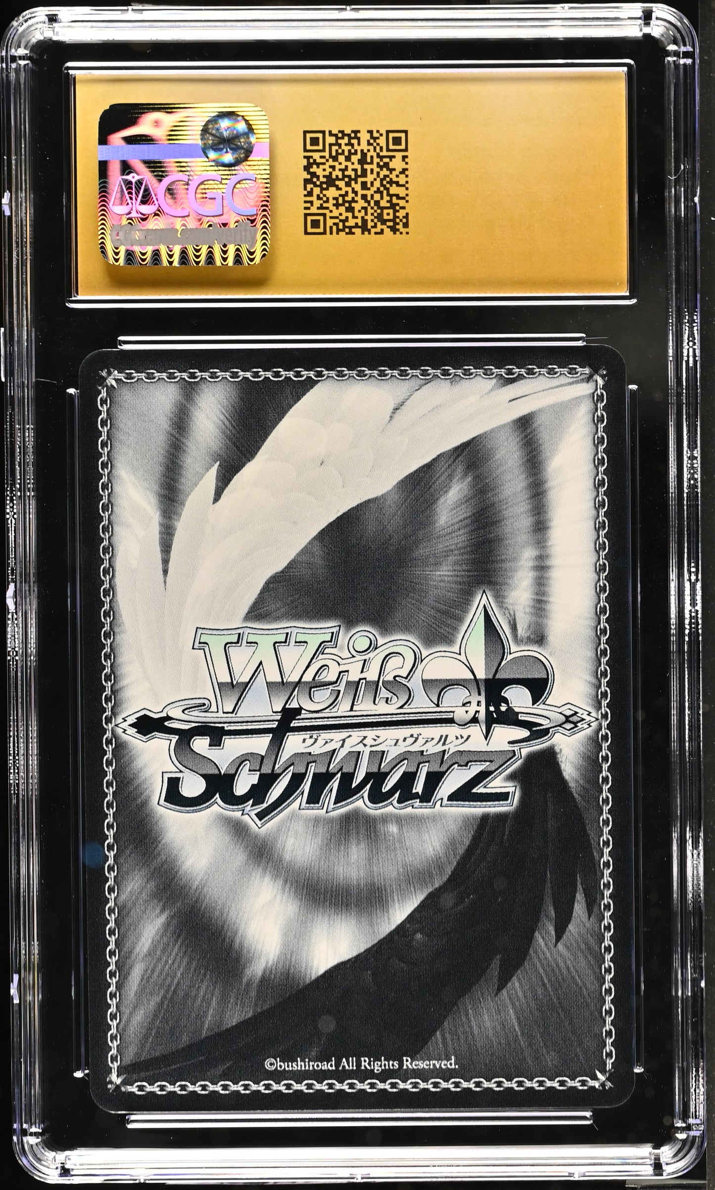 2024 Weiss Schwarz Japanese Blue Archive Asagao Hanae BAV/W112-031S SR CGC 10 Pristine