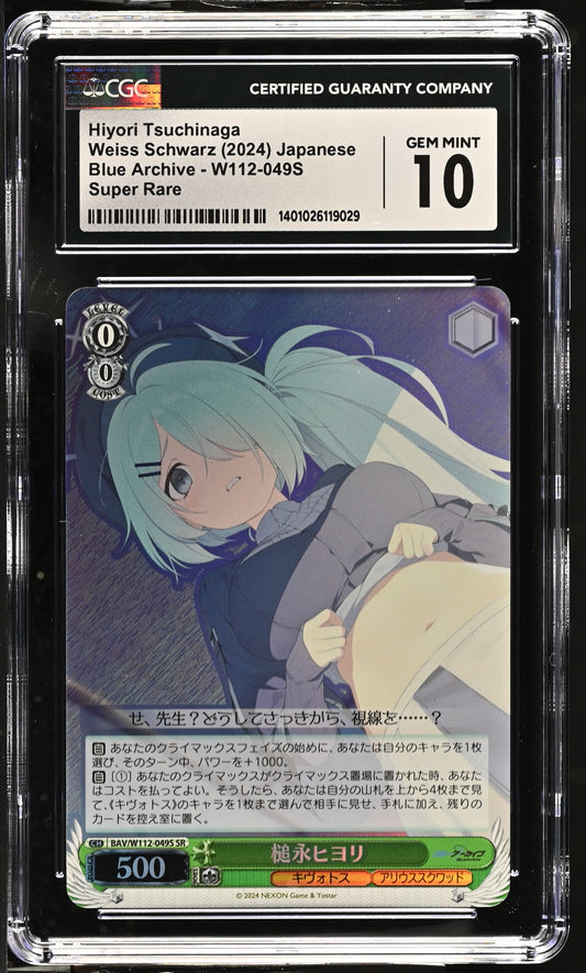 2024 Weiss Schwarz Japanese Blue Archive Hiyori Tsuchinaga BAV/W112-049S SR CGC 10 Gem Mint