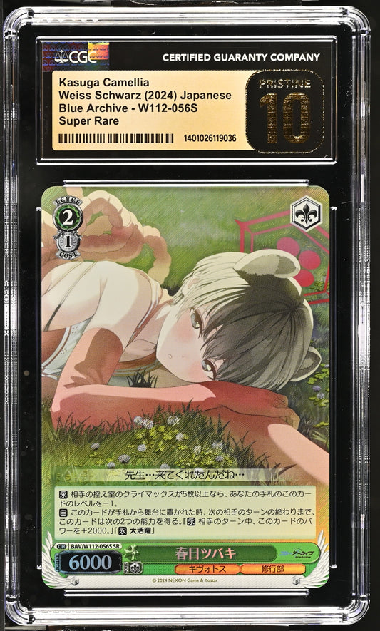 2024 Weiss Schwarz Japanese Blue Archive Kasuga Camellia BAV/W112-056S SR CGC 10 Pristine