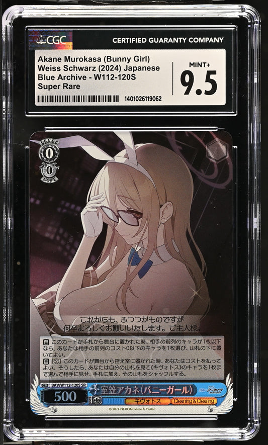 2024 Weiss Schwarz Japanese Blue Archive Akane Murokasa (Bunny Girl) BAV/W112-120S SR CGC 9.5 Mint+