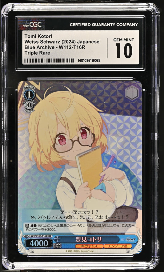 2024 Weiss Schwarz Japanese Blue Archive Tomi Kotori BAV/W112-T16R RRR CGC 10 Gem Mint