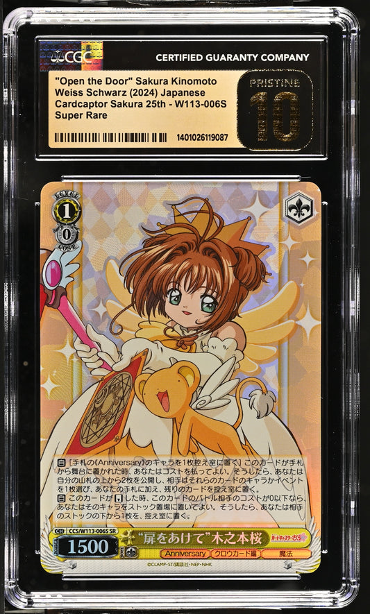 2024 Weiss Schwarz Japanese Card Captor Sakura 25th Anniversary "Open the Door" Sakura Kinomoto CCS/W113-006S SR CGC 10 Pristine