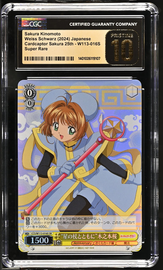 2024 Weiss Schwarz Japanese Card Captor Sakura 25th Anniversary Sakura Kinomoto CCS/W113-016S SR CGC 10 Pristine