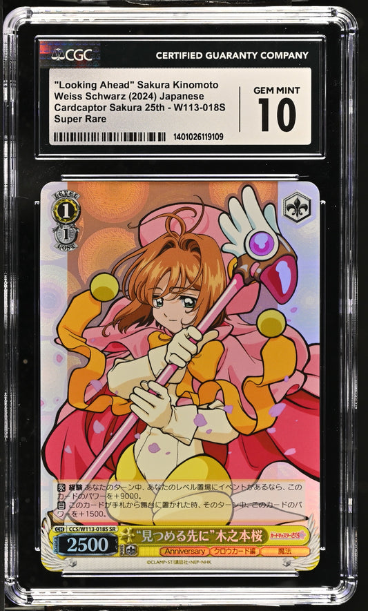 2024 Weiss Schwarz Japanese Card Captor Sakura 25th Anniversary "Looking Ahead" Sakura Kinomoto CCS/W113-018S SR CGC 10 Gem Mint