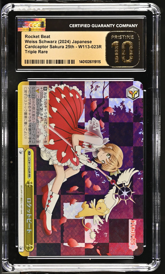 2024 Weiss Schwarz Japanese Card Captor Sakura 25th Anniversary Rocket Beat CCS/W113-023R RRR CGC 10 Pristine