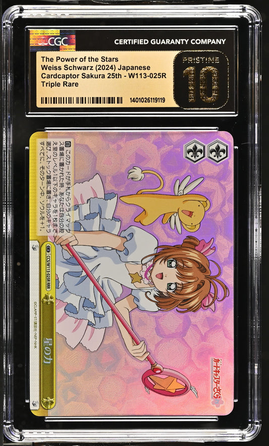 2024 Weiss Schwarz Japanese Card Captor Sakura 25th Anniversary The Power of the Stars CCS/W113-025R RRR CGC 10 Pristine