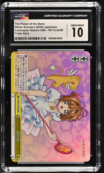 2024 Weiss Schwarz Japanese Card Captor Sakura 25th Anniversary The Power of the Stars CCS/W113-025R RRR CGC 10 Gem Mint