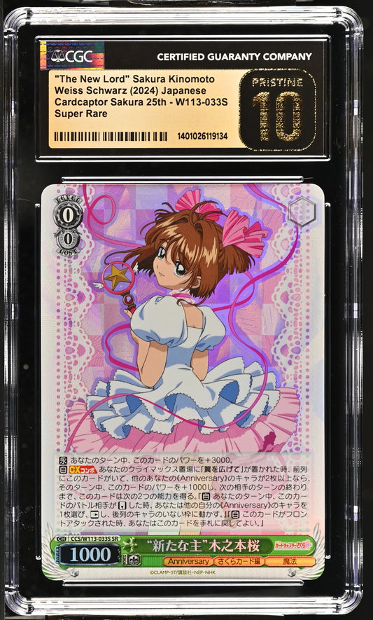 2024 Weiss Schwarz Japanese Card Captor Sakura 25th Anniversary "The New Lord" Sakura Kinomoto CCS/W113-033S SR CGC 10 Pristine