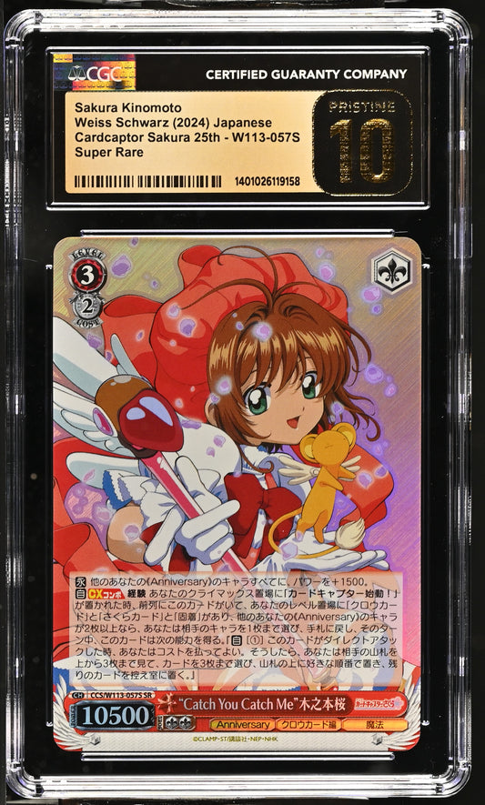 2024 Weiss Schwarz Japanese Card Captor Sakura 25th Anniversary Sakura Kinomoto CCS/W113-057S SR CGC 10 Pristine