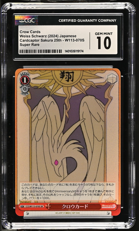 2024 Weiss Schwarz Japanese Card Captor Sakura 25th Anniversary Clow Card CCS/W113-070S SR CGC 10 Gem Mint