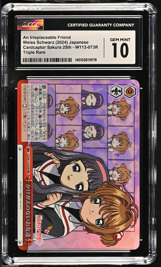 2024 Weiss Schwarz Japanese Card Captor Sakura 25th Anniversary An Irreplaceable Friend CCS/W113-073R RRR CGC 10 Gem Mint