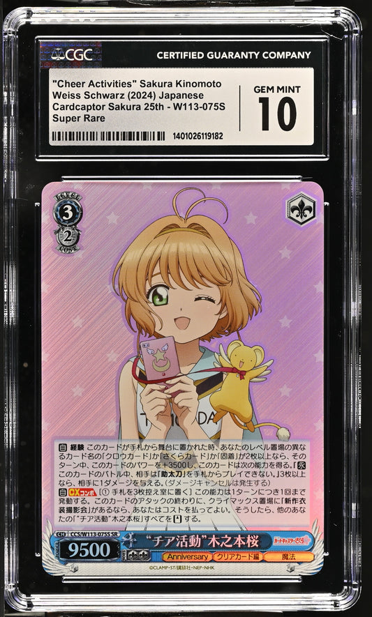 2024 Weiss Schwarz Japanese Card Captor Sakura 25th Anniversary "Cheer Activities" Sakura Kinomoto CCS/W113-075S SR CGC 10 Gem Mint