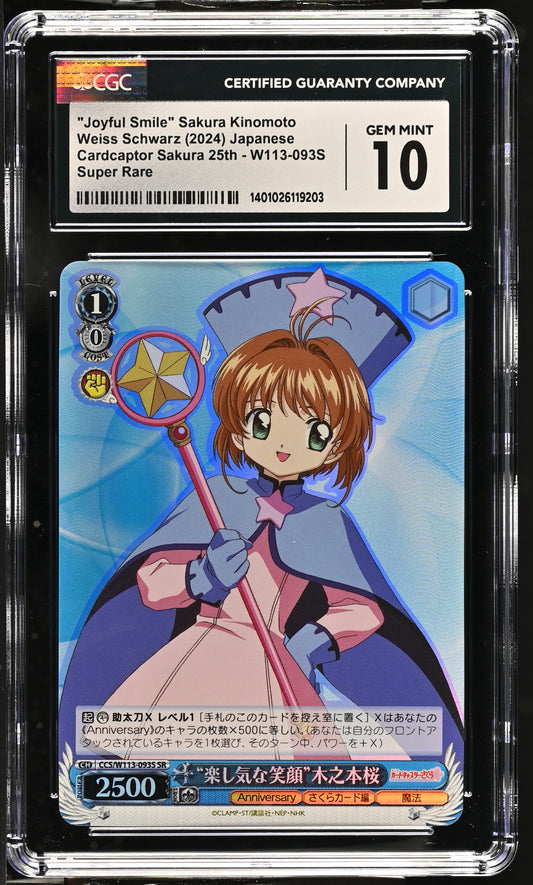 2024 Weiss Schwarz Japanese Card Captor Sakura 25th Anniversary "Joyful Smile" Sakura Kinomoto CCS/W113-093S SR CGC 10 Gem Mint