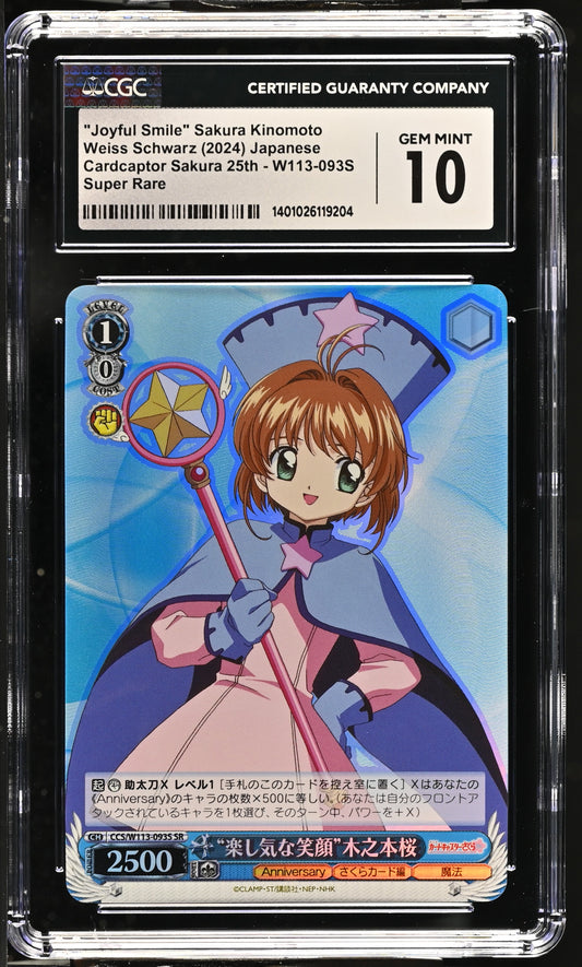 2024 Weiss Schwarz Japanese Card Captor Sakura 25th Anniversary "Joyful Smile" Sakura Kinomoto CCS/W113-093S SR CGC 10 Gem Mint