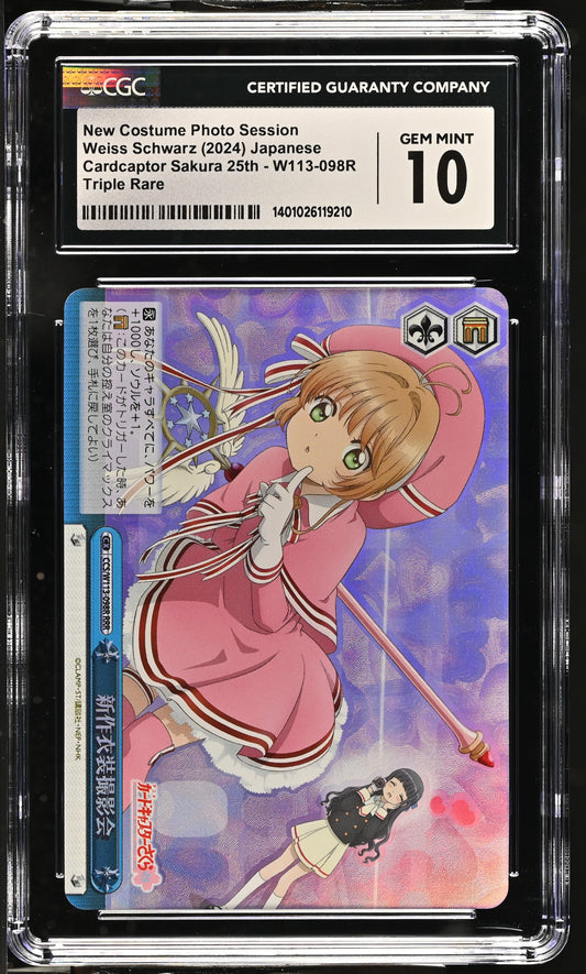 2024 Weiss Schwarz Japanese Card Captor Sakura 25th Anniversary New Costume Photo Session CCS/W113-098R RRR CGC 10 Gem Mint