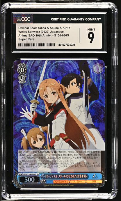 2022 Weiss Schwarz Japanese Animation Sword Art Online 10th Anniversary Ordinal Scale Silica & Asuna & Kirito SAO/S100-090S SR CGC 9 Mint