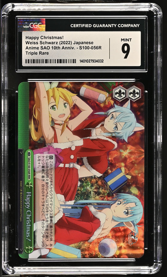 2022 Weiss Schwarz Japanese Animation Sword Art Online 10th Anniversary Happy Christmas! SAO/S100-056R RRR CGC 9 Mint