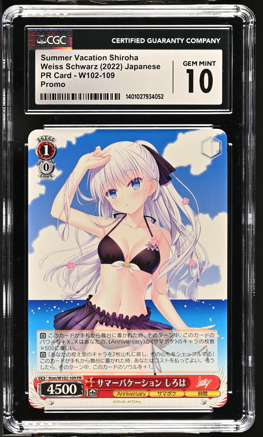 2022 Weiss Schwarz Japanese Key All-star Summer Vacation Shiroha Ksm/W102-109 PR CGC 10 Gem Mint