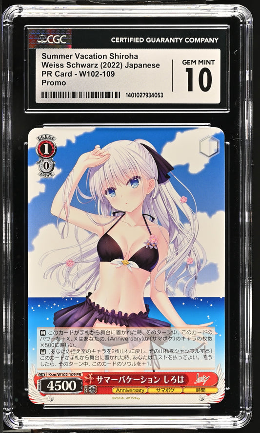 2022 Weiss Schwarz Japanese Key All-star Summer Vacation Shiroha Ksm/W102-109 PR CGC 10 Gem Mint