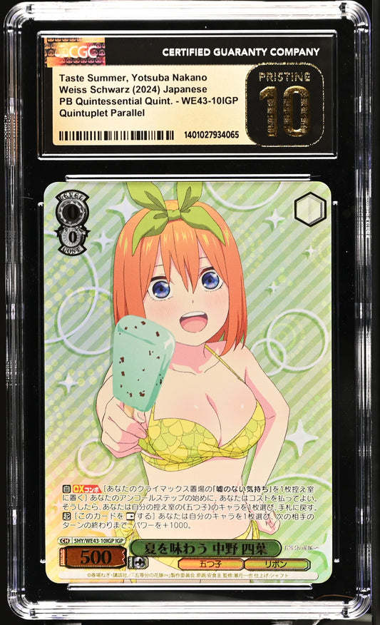 2024 Weiss Schwarz Japanese Quintessential Quintuplets Premium Taste Summer, Yotsuba Nakano 5HY/WE43-10IGP IGP CGC 10 Pristine