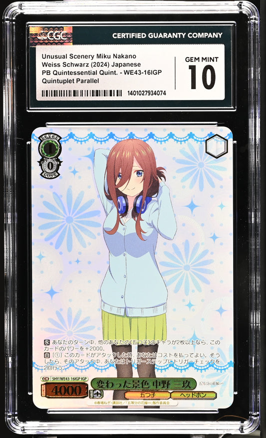 2024 Weiss Schwarz Japanese Quintessential Quintuplets Premium Unusual Scenery Miku Nakano 5HY/WE43-16IGP IGP CGC 10 Gem Mint