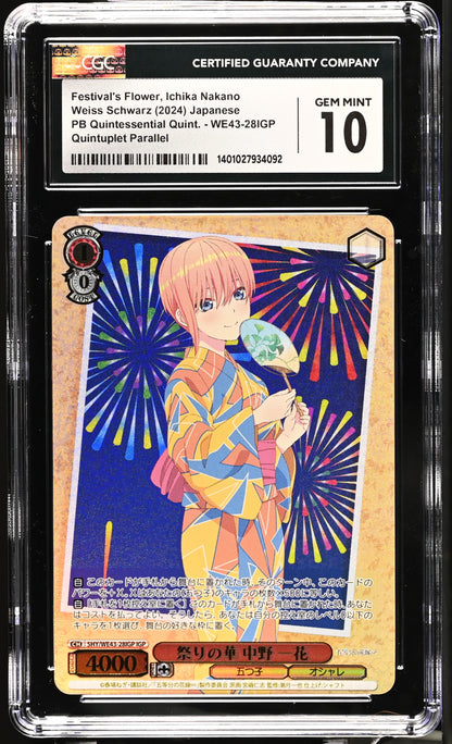 2024 Weiss Schwarz Japanese Quintessential Quintuplets Premium Festival's Flower, Ichika Nakano 5HY/WE43-28IGP IGP CGC 10 Gem Mint