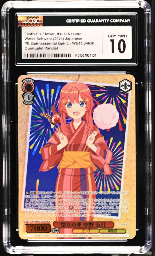 2024 Weiss Schwarz Japanese Quintessential Quintuplets Premium Festival's Flower, Itsuki Nakano 5HY/WE43-34IGP IGP CGC 10 Gem Mint