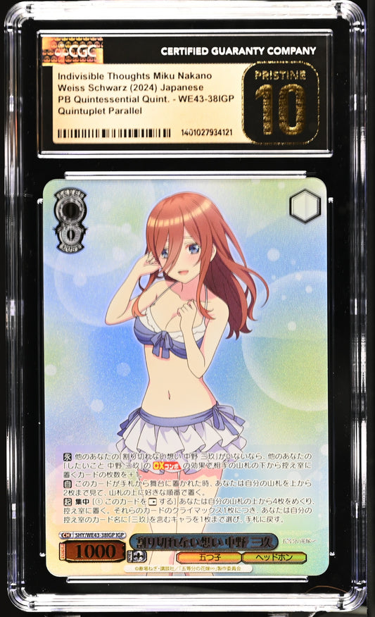 2024 Weiss Schwarz Japanese Quintessential Quintuplets Premium Indivisible Thoughts Miku Nakano 5HY/WE43-38IGP IGP CGC 10 Pristine