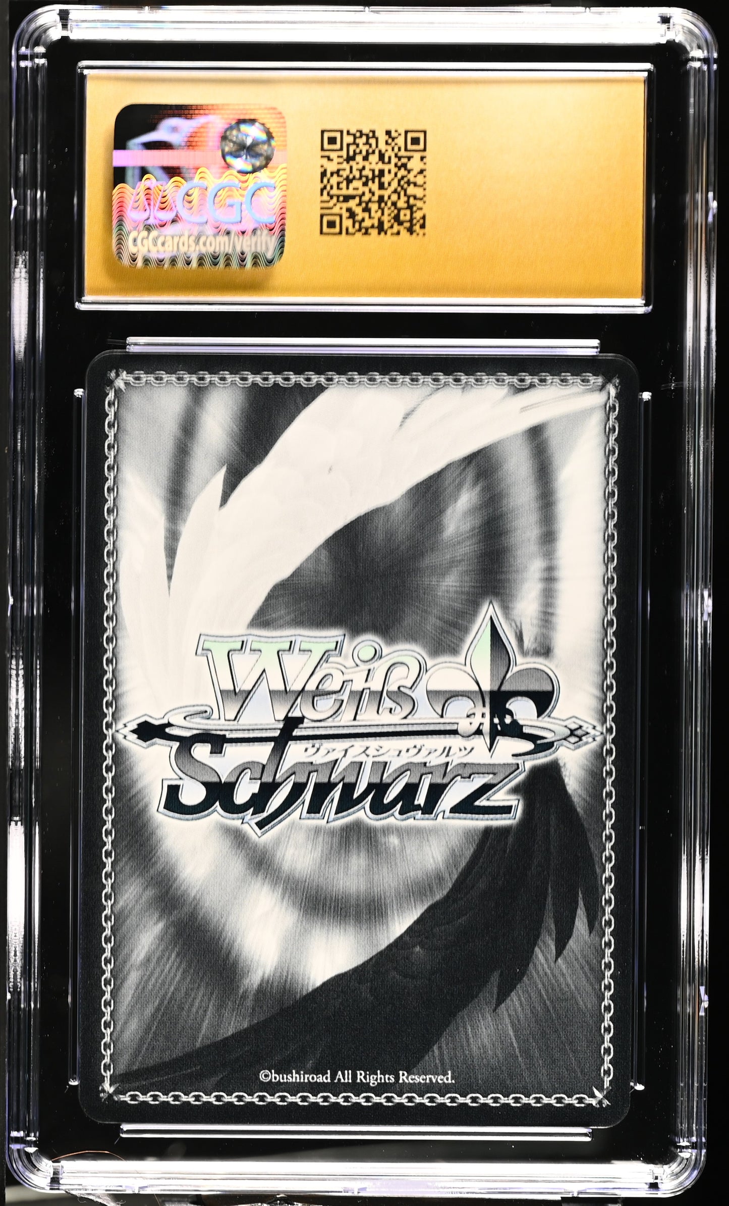 2024 Weiss Schwarz Japanese Quintessential Quintuplets Premium Indivisible Thoughts Miku Nakano 5HY/WE43-38IGP IGP CGC 10 Pristine