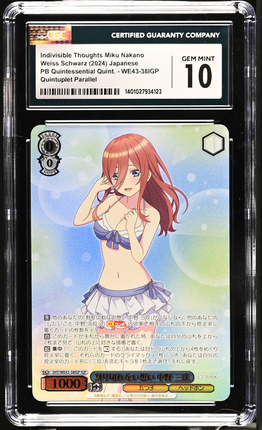 2024 Weiss Schwarz Japanese Quintessential Quintuplets Premium Indivisible Thoughts Miku Nakano 5HY/WE43-38IGP IGP CGC 10 Gem Mint