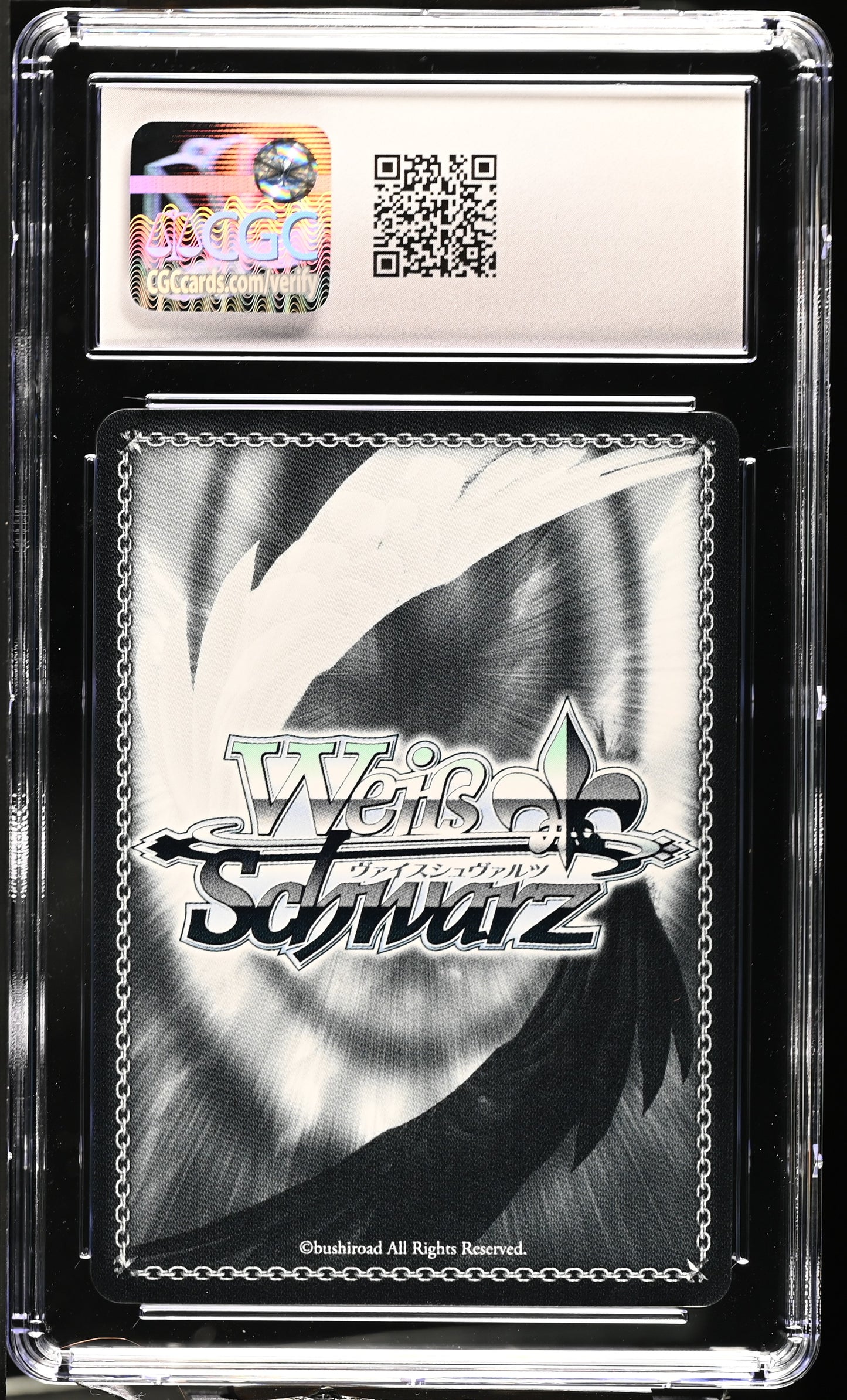 2024 Weiss Schwarz Japanese Quintessential Quintuplets Premium Indivisible Thoughts Miku Nakano 5HY/WE43-38IGP IGP CGC 10 Gem Mint