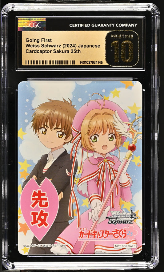 2024 Weiss Schwarz Japanese Cardcaptor Sakura 25th Anniversary Going First (Sakura & Syaoran Li) CGC 10 Pristine