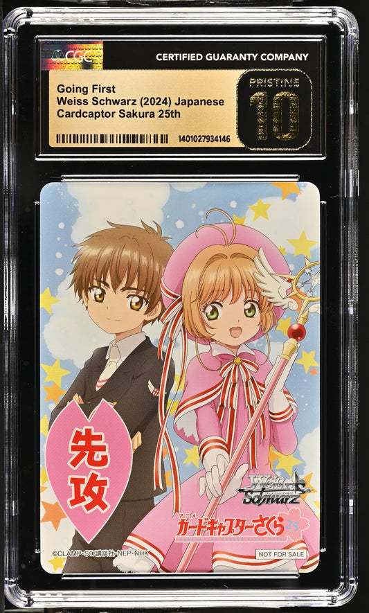 2024 Weiss Schwarz Japanese Cardcaptor Sakura 25th Anniversary Going First (Sakura & Syaoran Li) CGC 10 Pristine