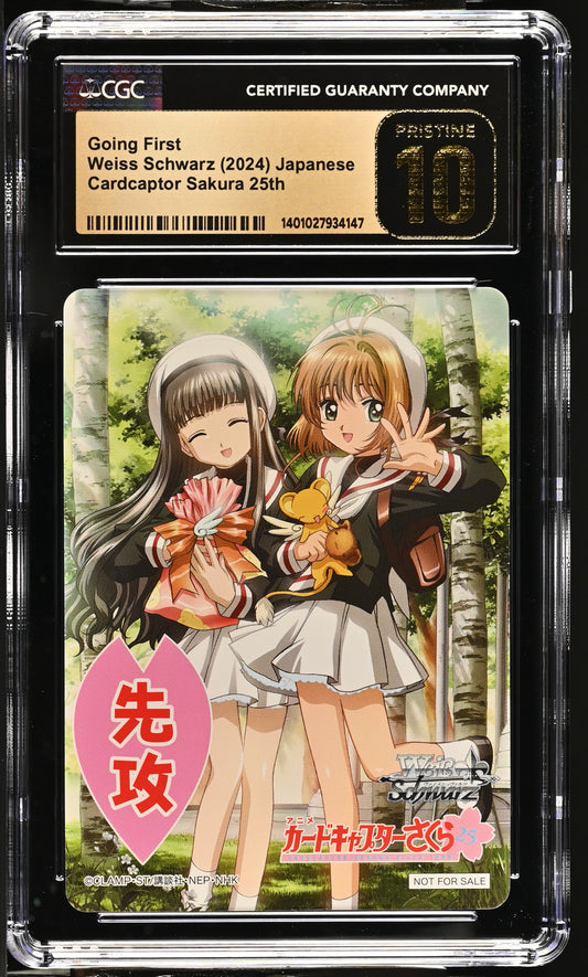 2024 Weiss Schwarz Japanese Cardcaptor Sakura 25th Anniversary Going First (Sakura & Tomoyo) CGC 10 Pristine