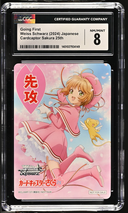 2024 Weiss Schwarz Japanese Cardcaptor Sakura 25th Anniversary Going First (Sakura Pink Dress) CGC 8 NM/Mint